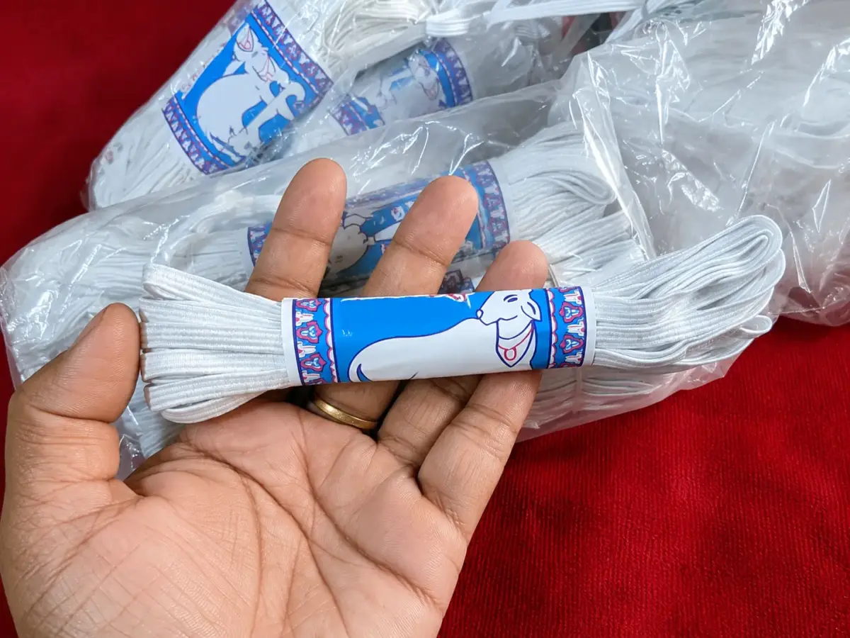 চিকন ইলাস্টিক